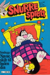 Issue #197806