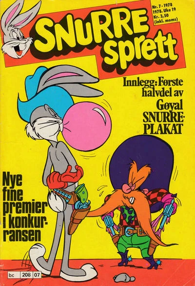 Cover of Issue #197807