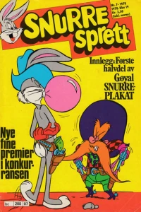 Issue #197807