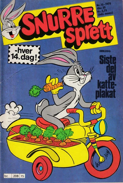 Cover of Issue #197815