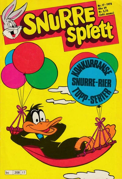 Cover of Issue #197817