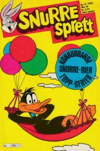 Issue #197817