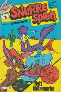 Issue #197820