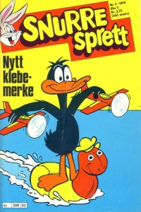 Issue #197902