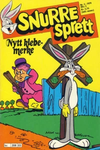 Issue #197903