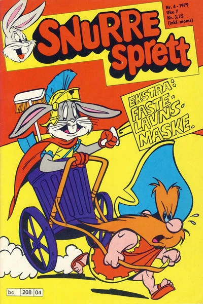 Cover of Issue #197904