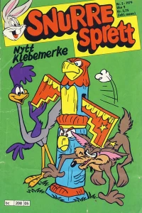 Issue #197905