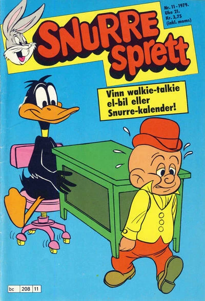 Cover of Issue #197911
