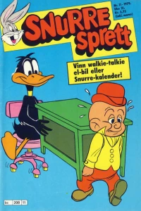 Issue #197911