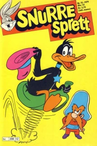 Issue #197912