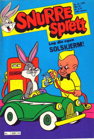Cover of Issue #197914