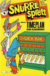 Issue #197916