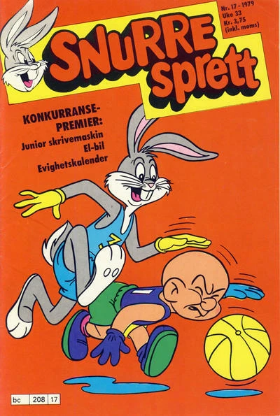 Cover of Issue #197917