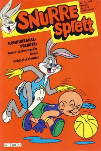 Issue #197917
