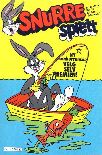 Cover of Issue #197920