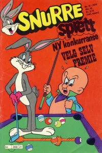 Issue #197921