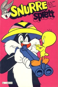 Issue #197924