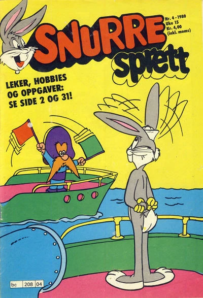 Cover of Issue #198004