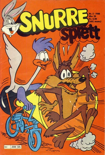 Cover of Issue #198005