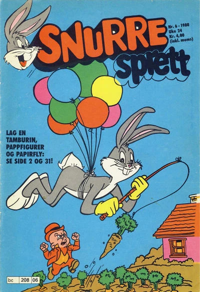Cover of Issue #198006