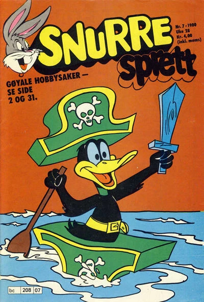 Cover of Issue #198007