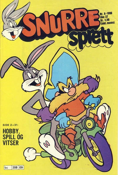 Cover of Issue #198009