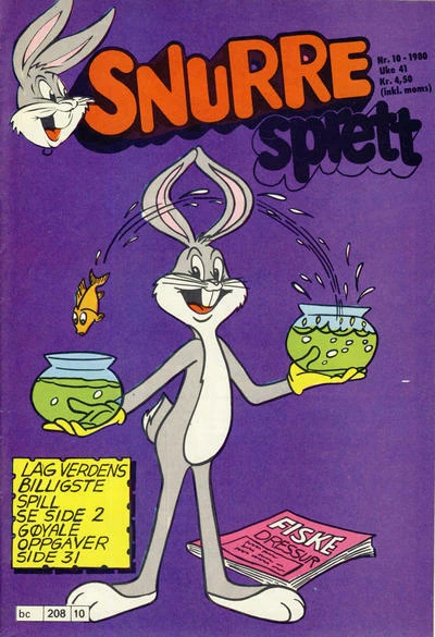 Cover of Issue #198010