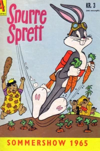 Issue #1965 Sommershow