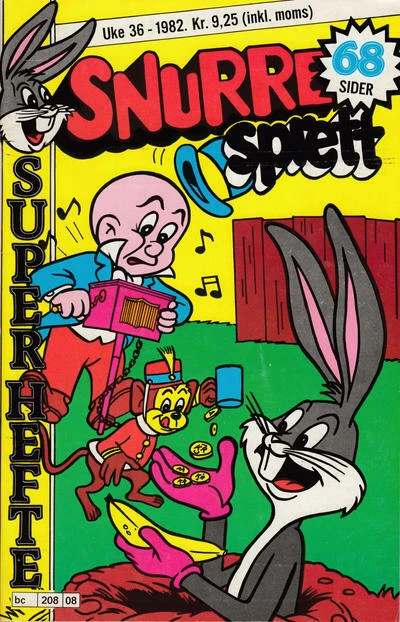 Cover of Issue #1982 Superhefte Høsten