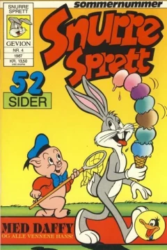 Issue #198704