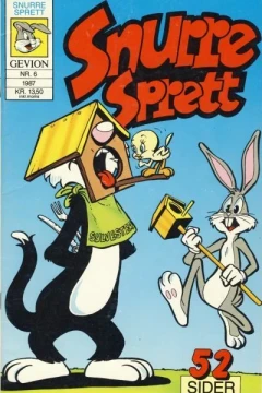 Issue #198706