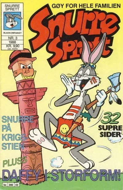 Cover of Issue #198803