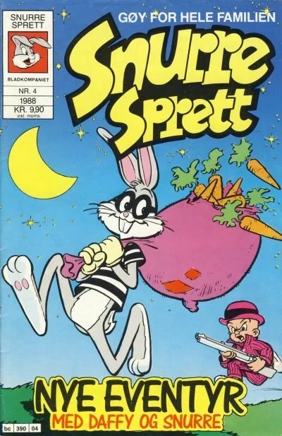 Cover of Issue #198804