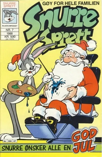 Cover of Issue #198807