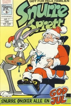 Issue #198807