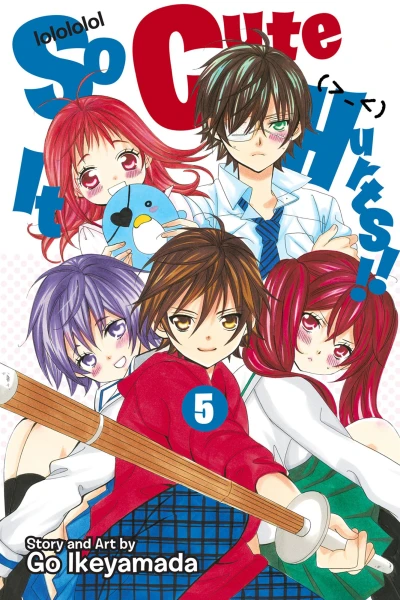 Cover of Vol. 5