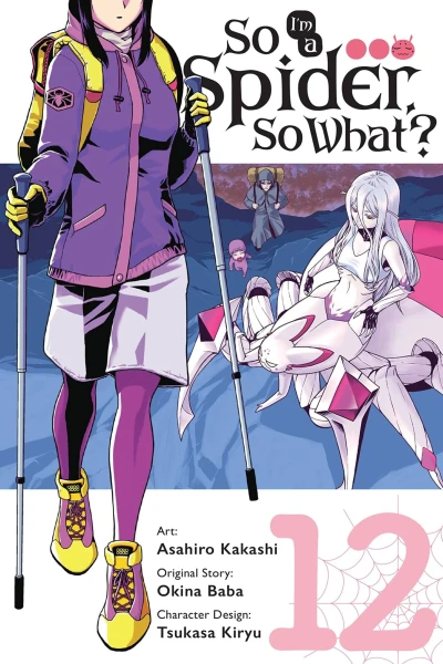 Cover of Vol. 12