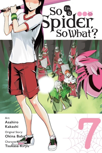 Cover of Vol. 7