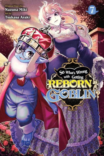 Cover of Vol. 7