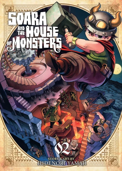 Cover of Vol. 2: Sparking Joy