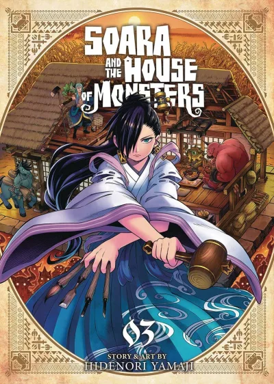 Cover of Vol. 3: House Hunters