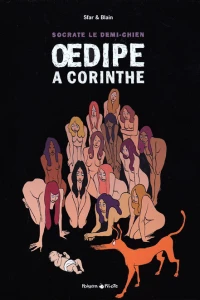 Œdipe à Corinthe