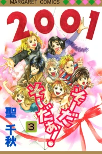 Vol. 3