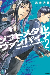 Vol. 2