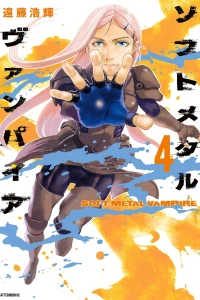 Vol. 4