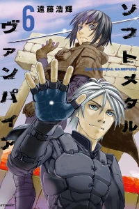 Vol. 6