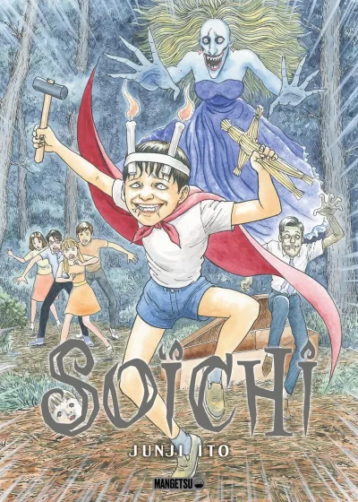 Cover of Issue #1