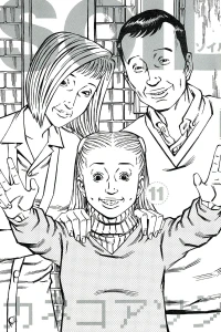 Volume 11