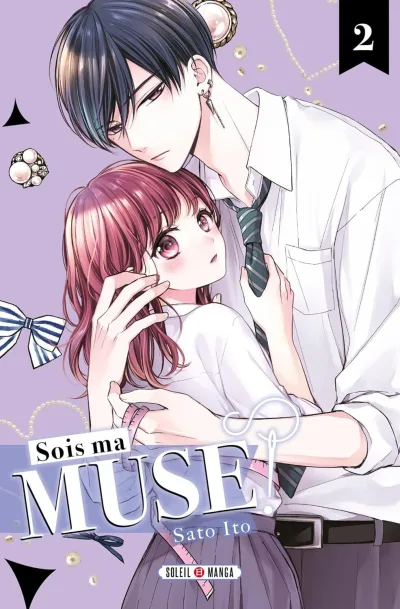 Cover of Volume #2