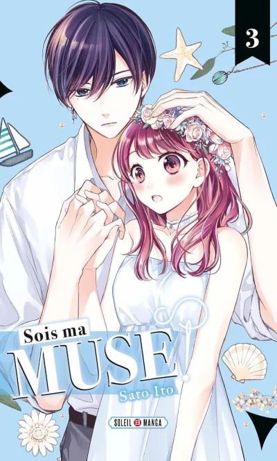Cover of Volume #3